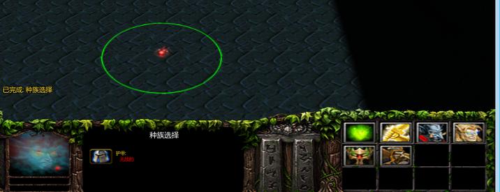 邪恶dk用什么雕文