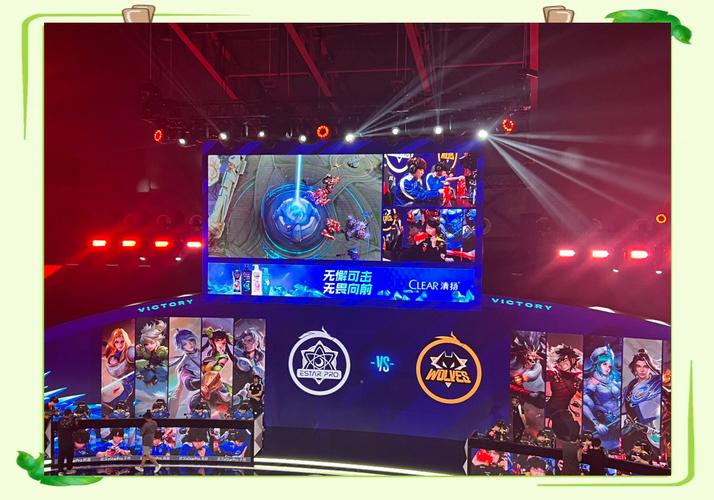 王者荣耀kpl在哪个平台直播?