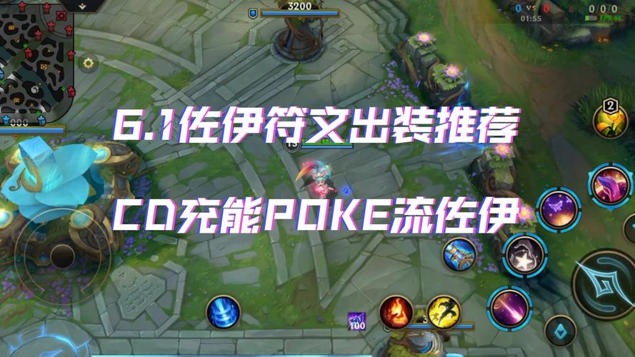 英雄联盟的符文买2级符文还是3级符文。