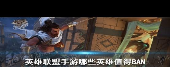 LOL怎么获得国服体验服资格-英雄联盟手游先锋测试招募怎么报名[图文...