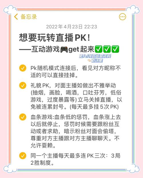 游戏和游戏主播两者关联密切,究竟是游戏主播带火了游戏还是游戏带火了...