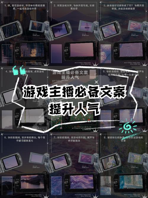 小象互娱旗下有哪些主播