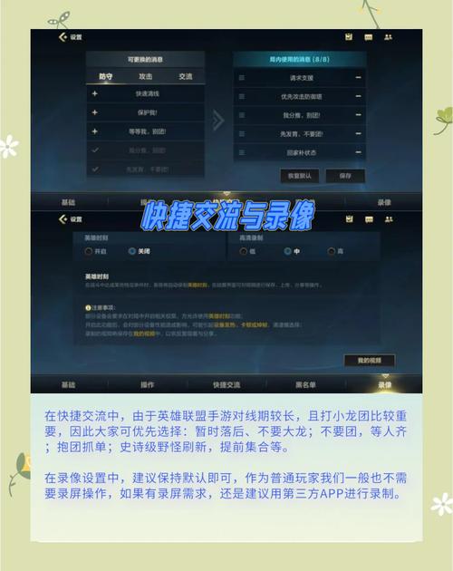 英雄联盟初始五个英雄选哪个?