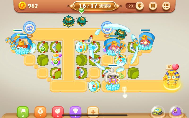 保卫萝卜3游乐场11关怎么过