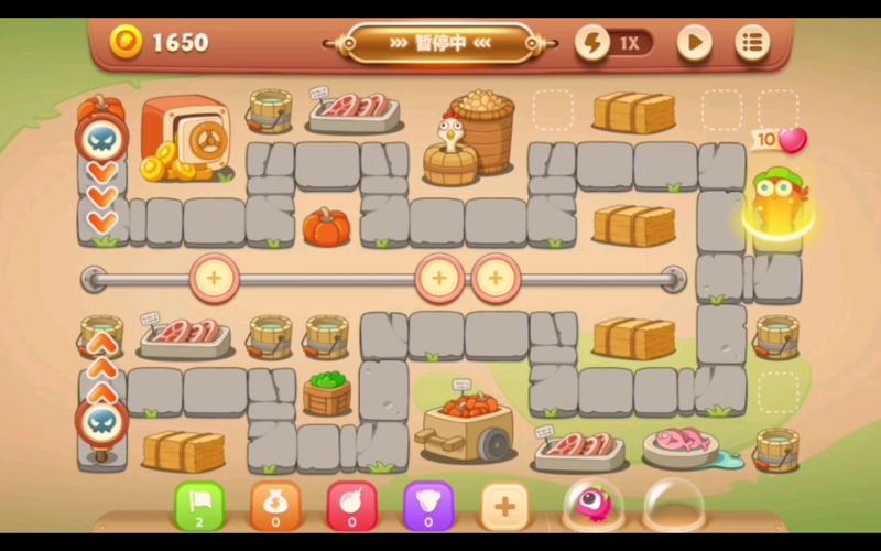 保卫萝卜3滑杆怎么玩