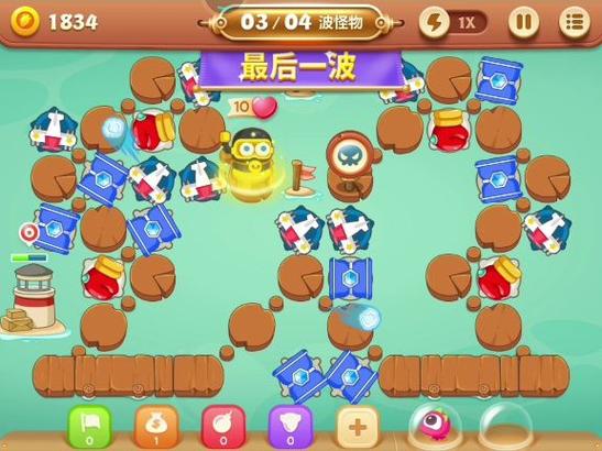 2021保卫萝卜3攻略码头12