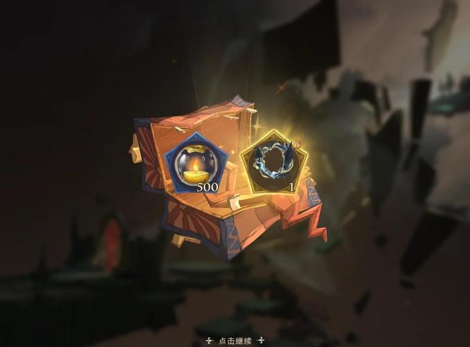 英雄联盟手游冰火圣环头像框获取方法