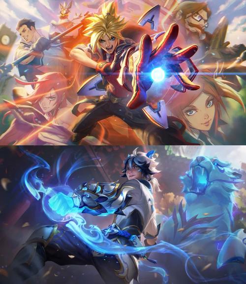 英雄联盟星之守护者一共有多少