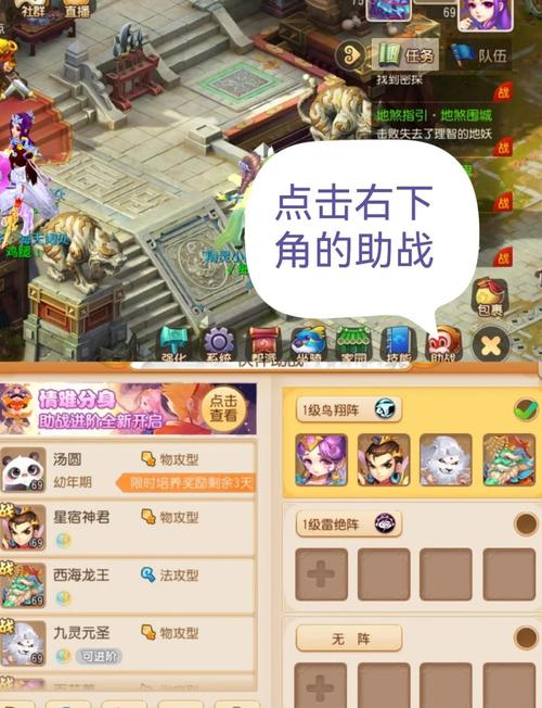 命锁146怎么拼图拼图锁怎么解