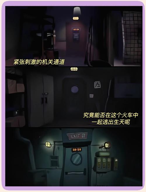 解锁无限乐趣,小五玩游戏游戏大全攻略指南