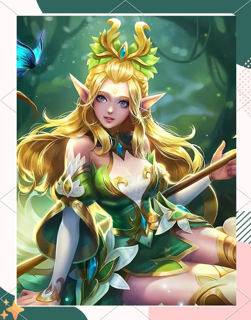 王者荣耀皮肤图鉴功能在哪里