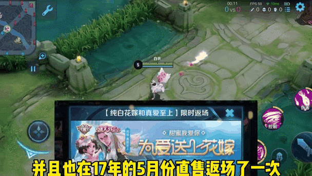 2023王者荣耀端午皮肤有哪些