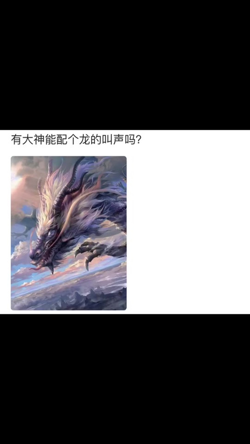 英雄联盟骚男表情包介绍_英雄联盟骚男表情包是什么