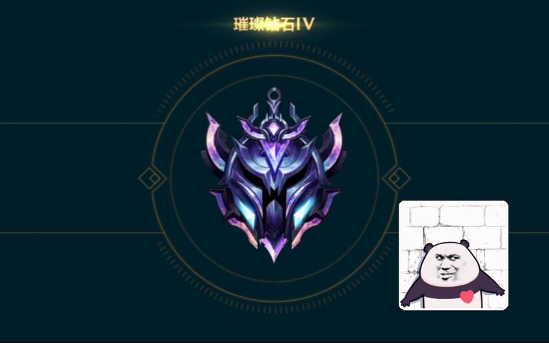 英雄联盟手游钻石加分机制介绍