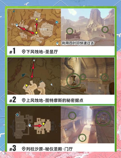 苹果手机怎么安装英雄联盟手游?最新版本安装方法是什么?