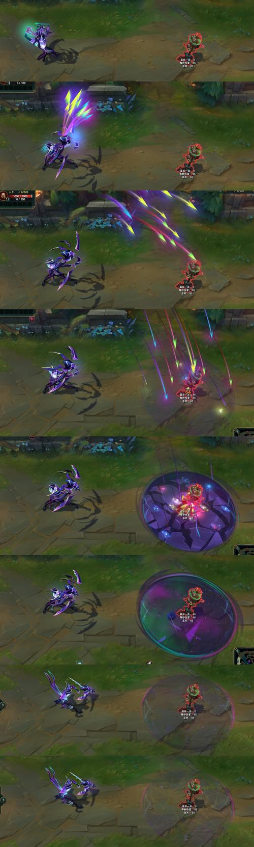 韦鲁斯皮肤哪个最顺手