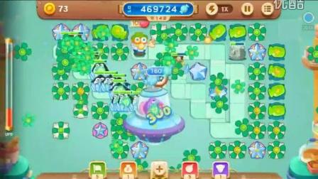 保卫萝卜3必小胜赏金赛攻略