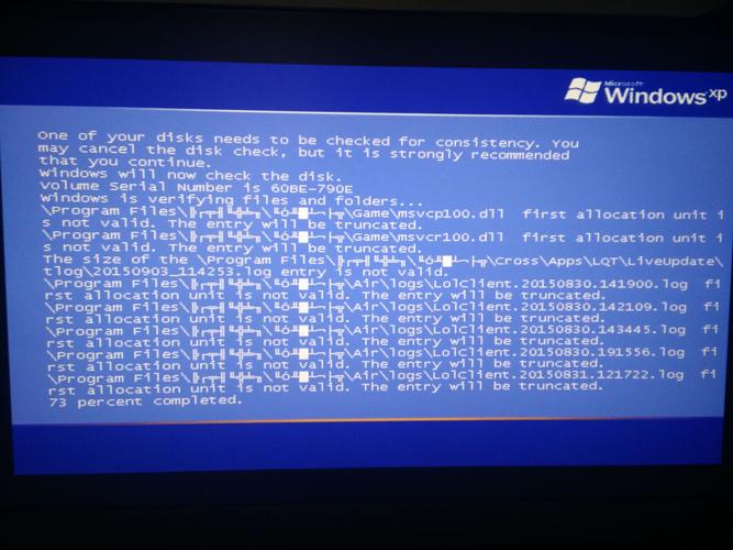 为什么我的电脑一玩英雄联盟就卡死?