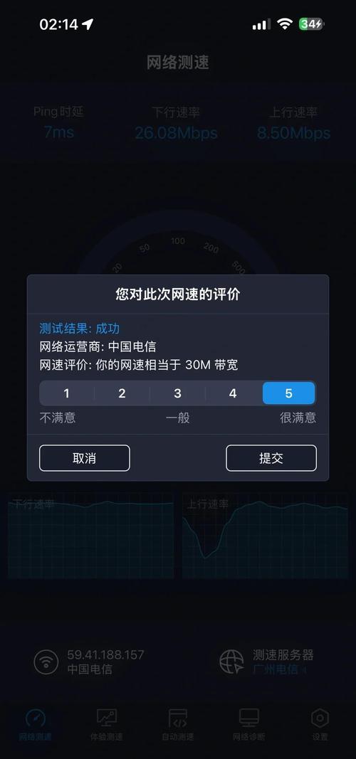 英雄联盟手游团战就卡是什么原因介绍_英雄联盟手游团战就卡是什么原因...