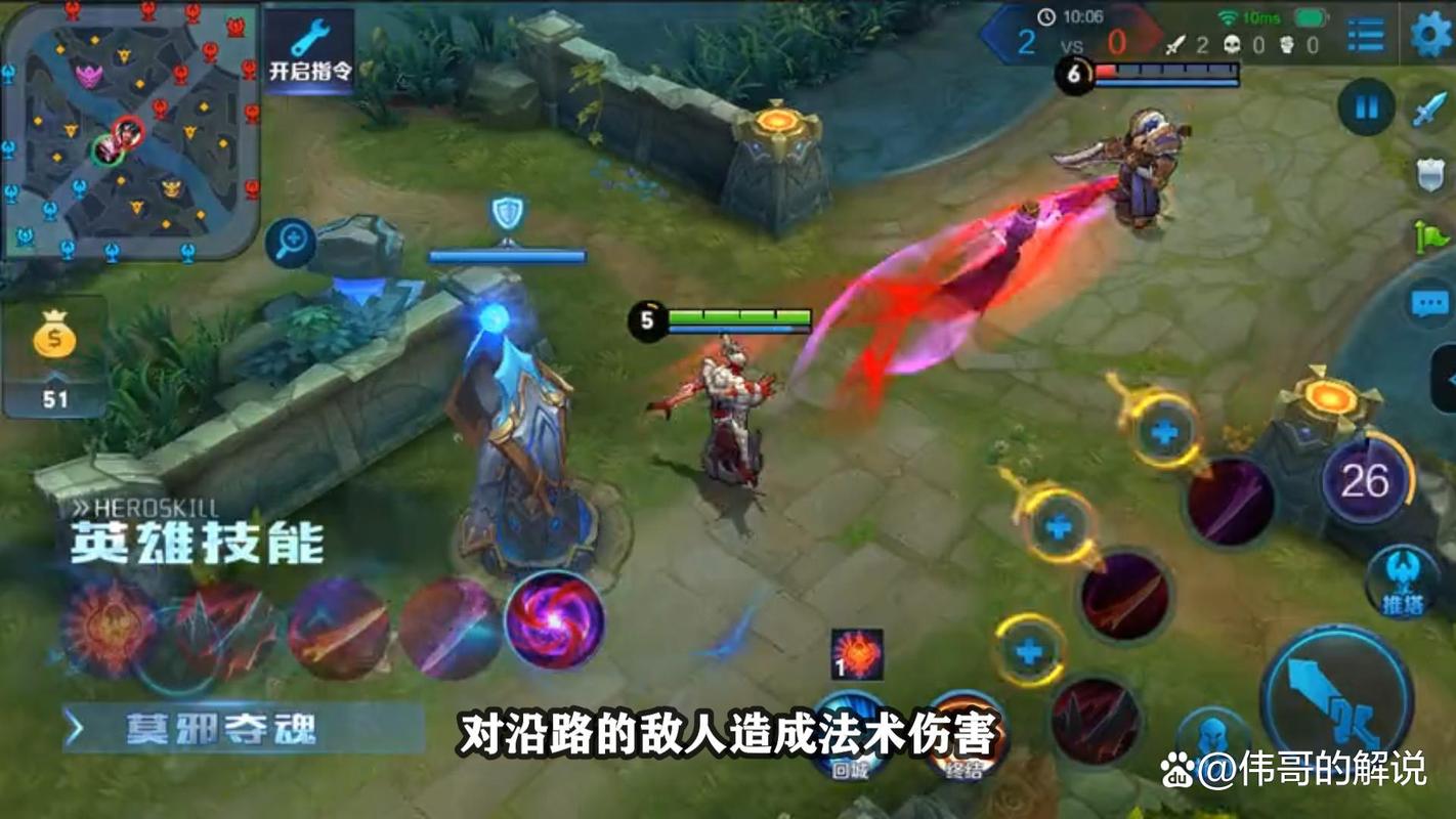 王者荣耀干将莫邪战力最低的地方是哪里