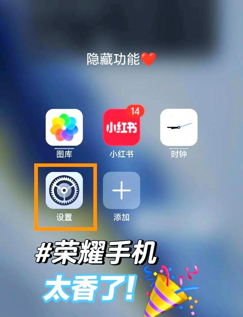 王者荣耀怎么设置地理位置显示
