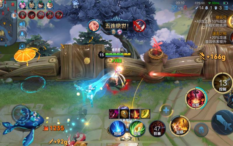 王者荣耀五杀自动保存么