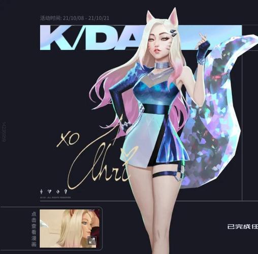 英雄联盟手游:谁是第一打野英雄?如何排名?