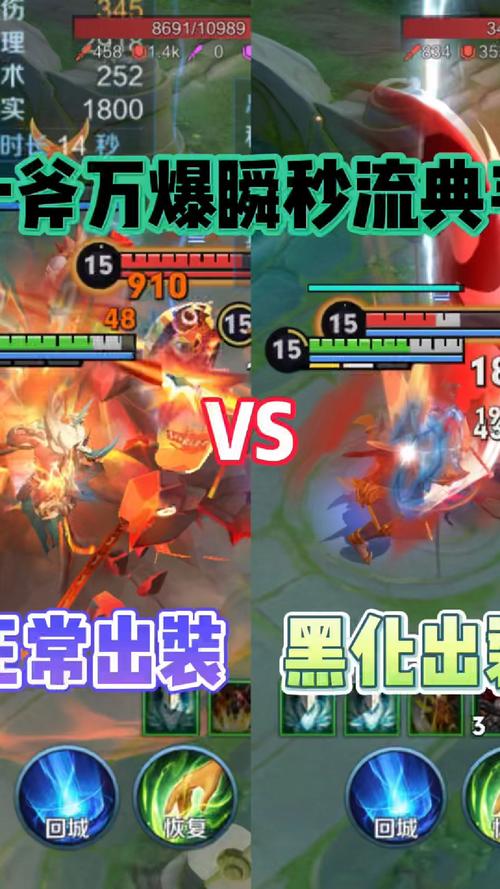 王者荣耀S27典韦怎么连招-S27典韦连招攻略