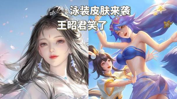 武则天可以点券抽,安琪拉小熊真可爱,貂蝉王昭君海报巨美