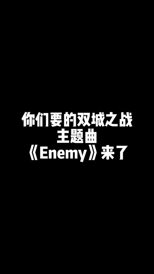 lol歌曲有哪些