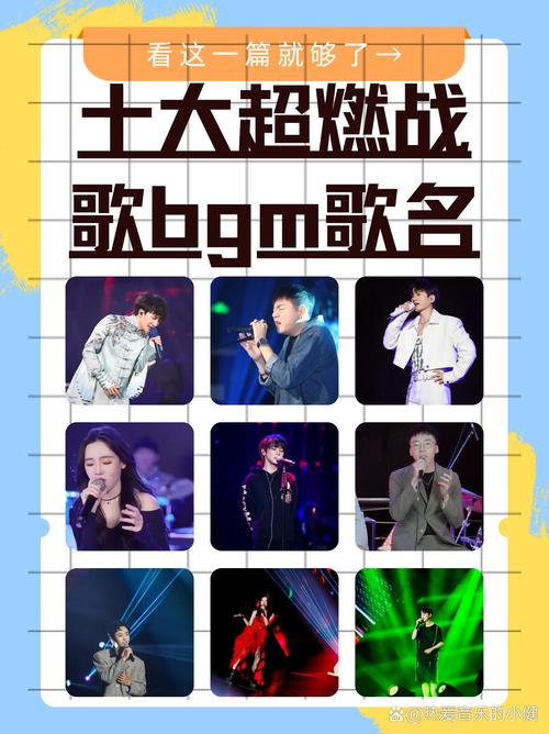 S8全球总决赛主题曲《RISE》MV“登峰造极境”解析