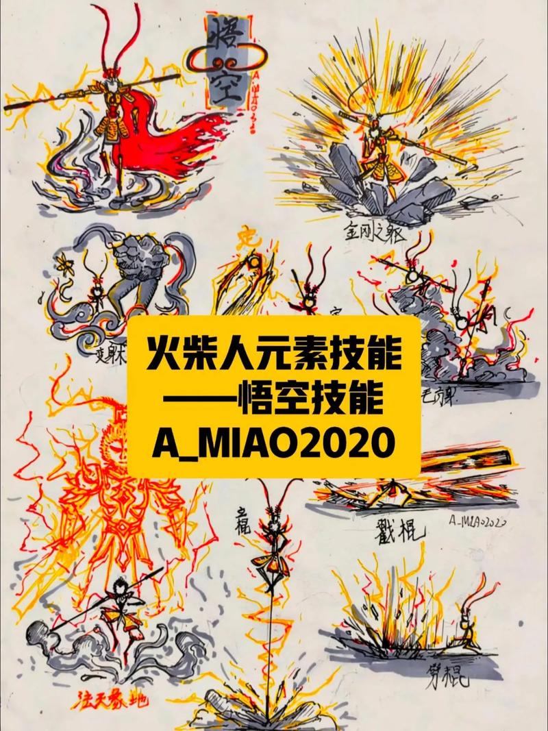 火柴人联盟新英雄武器大师属性解读