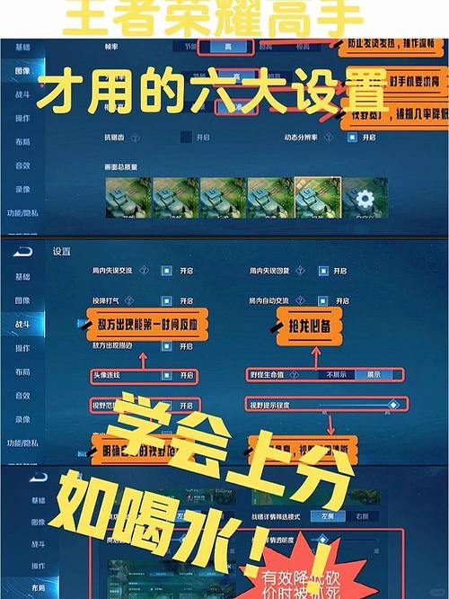 王者荣耀如何完成镜像对决如何用oppo手机爱投屏把王者荣耀镜像到电视...