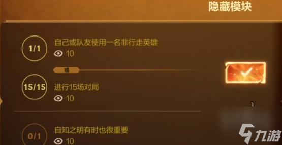 英雄联盟手游强势卡牌搭配?如何打造最佳阵容?