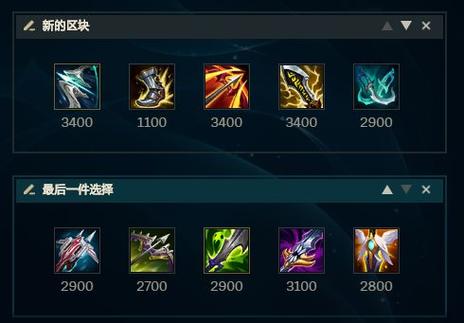 英雄联盟逆羽怎么玩?