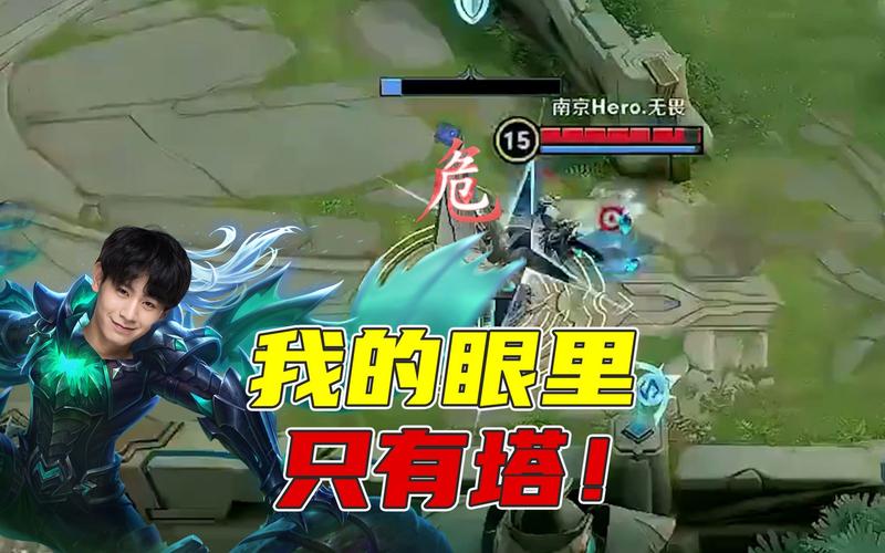 王者荣耀t0英雄排名,大变天,大乔稳居T0榜首瑶辅王位置动摇