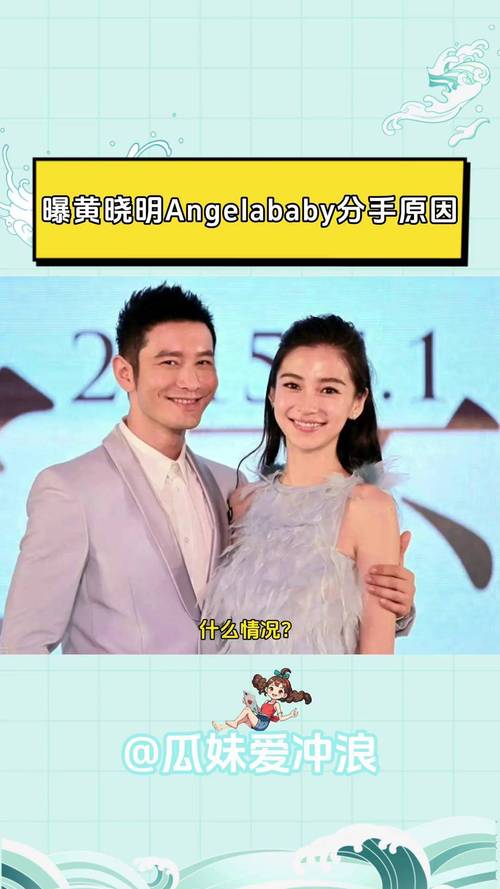 改名后肠子都悔青了怎么办?