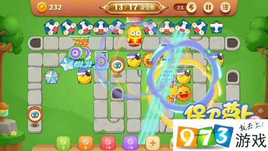 保卫萝卜3燃爆新春第6关过关图文攻略