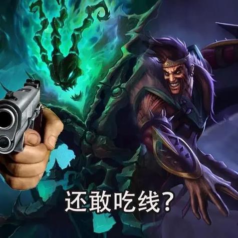 LOLS9赛季什么时候结束_S9赛季结束公告