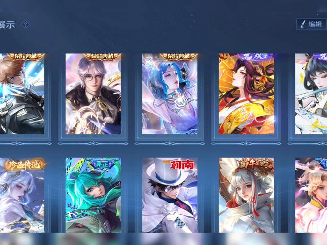 王者荣耀乞巧牵缘回城特效怎么获得_乞巧牵缘回城特效获得方法介绍_百度...