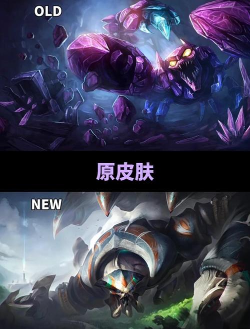 英雄联盟手游水晶先锋技能怎么加