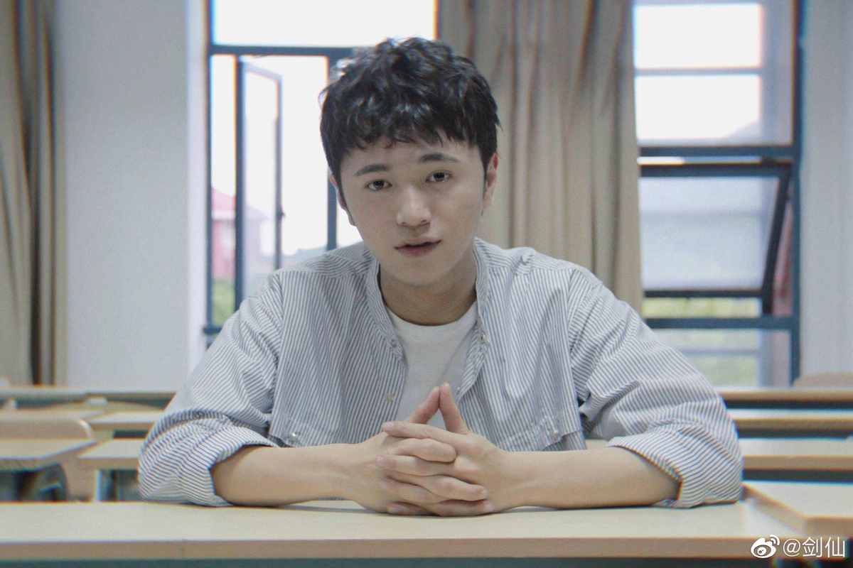 mds剑仙在哪个直播