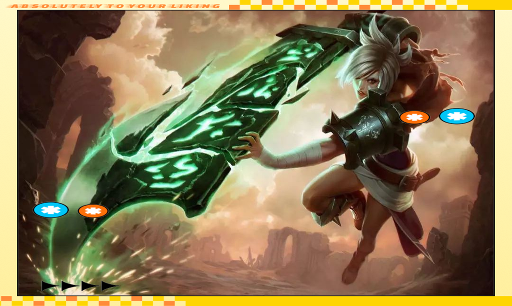 用英雄联盟里的人物写作文