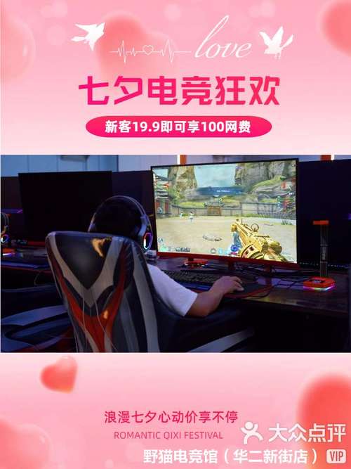 英雄联盟情人节皮肤会返场吗?