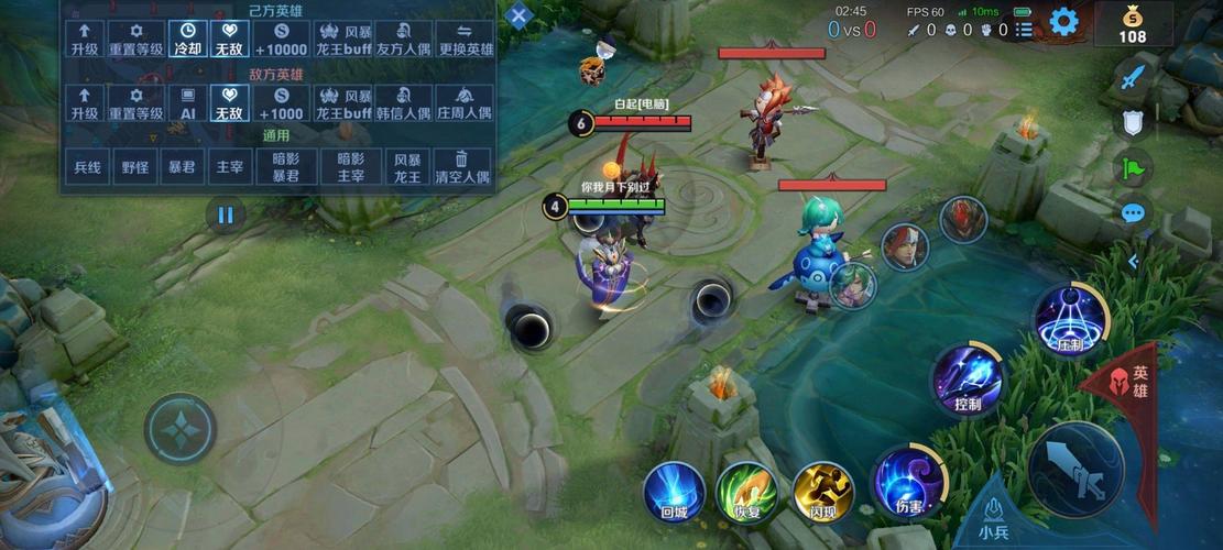 王者荣耀如何补兵才能让收益比较高