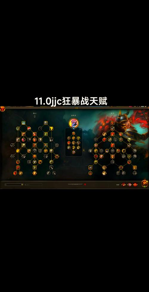 lol狂战士暴击怎么堆