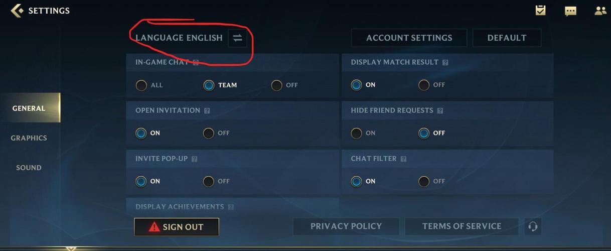 lol手游怎么改成繁体中文