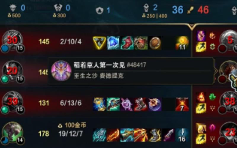 LOL逆天ID推荐_LOL有什么有意思的ID