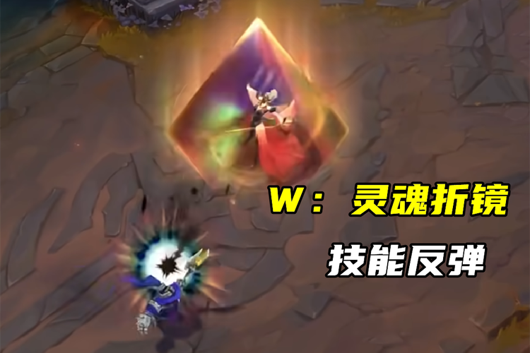 强制敌方英雄自相残杀!LOL新英雄逆天机制:造成队友伤害