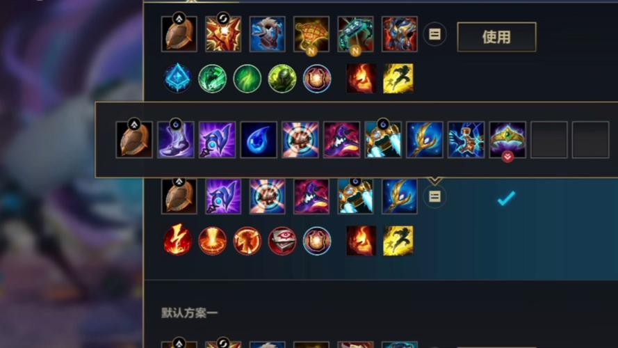 英雄联盟蛮王攻略